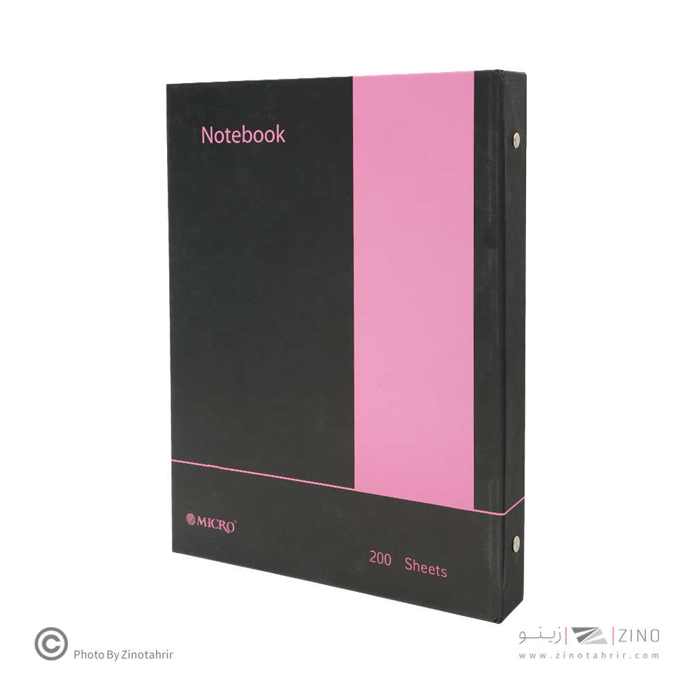 دفترکلاسوری 26حلقه 200برگ قفل فلزجلدسخت میکرو طرح جور